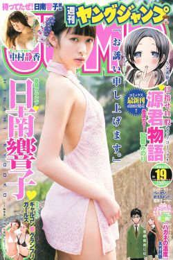 九重紫