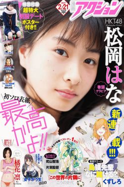 91备用永久地址发布