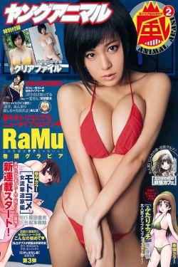 不一样的美男子2024