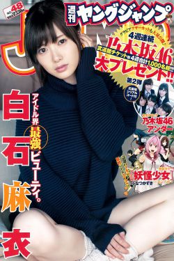 龙王医婿