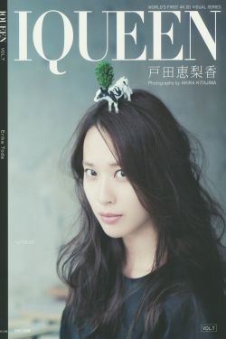 俺去也理论资源站