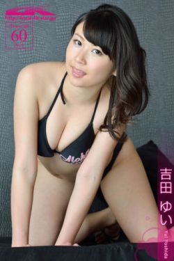 爱情男女免费观看全集完整版西瓜