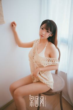 交换娇妻呻吟HD中文字幕