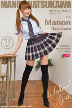 日本春药精油按摩系列