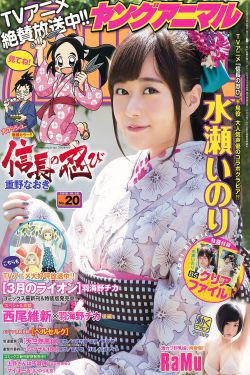 天降女教官