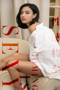 白色强人粤语无删减
