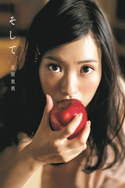 初恋璀璨如夏花