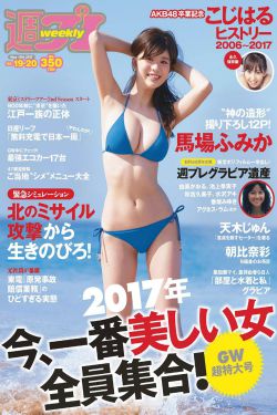 王者荣耀女生去掉小内无爱心图片