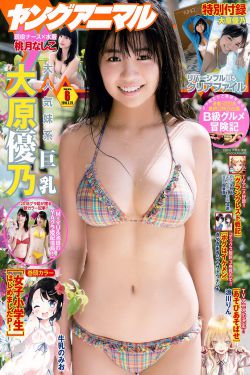 欧美极品护士VIDEOSVIDEO